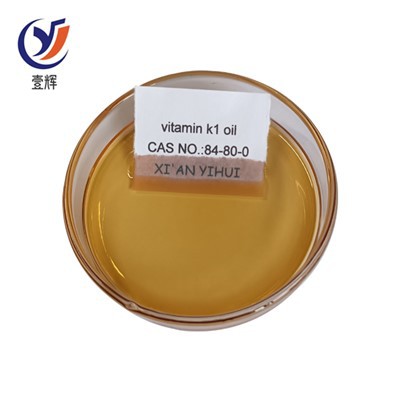 שמן ויטמין K1